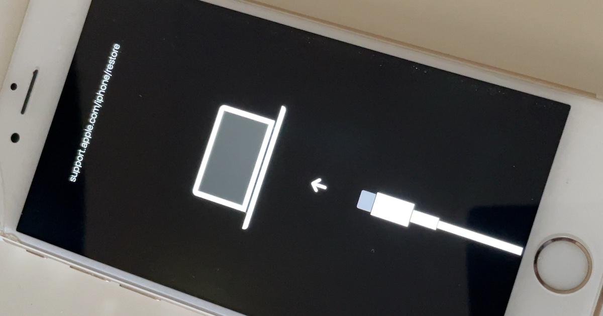 iOS のアップデートが正常に終わらず復元する羽目になった件