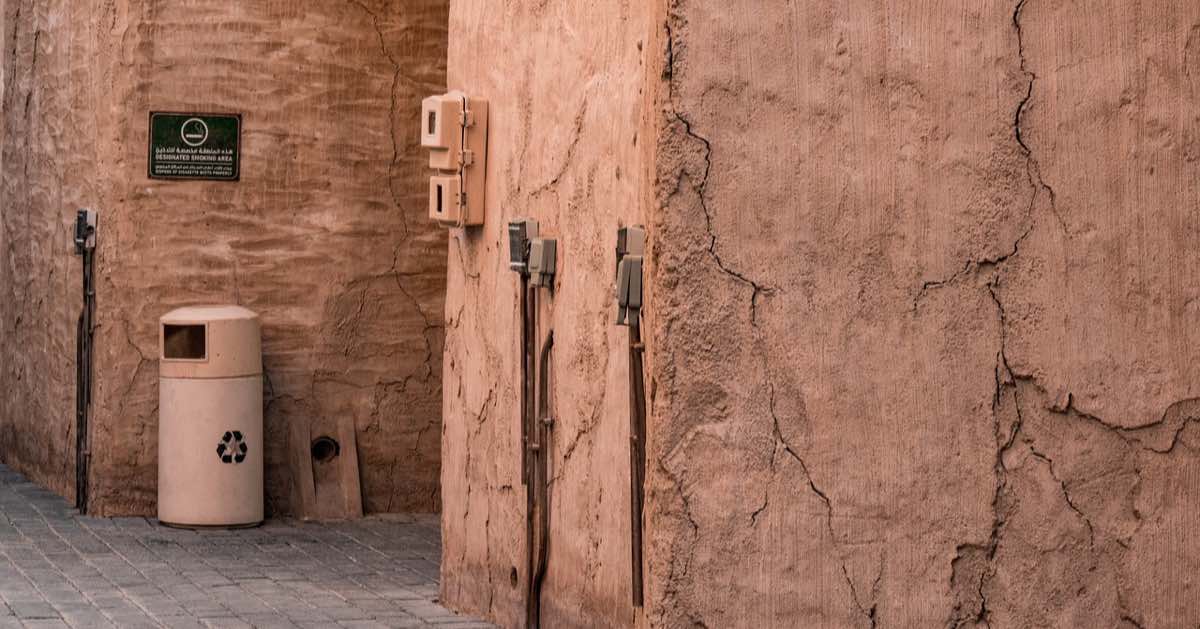 Windows 11：ディスクの空き容量を増やす