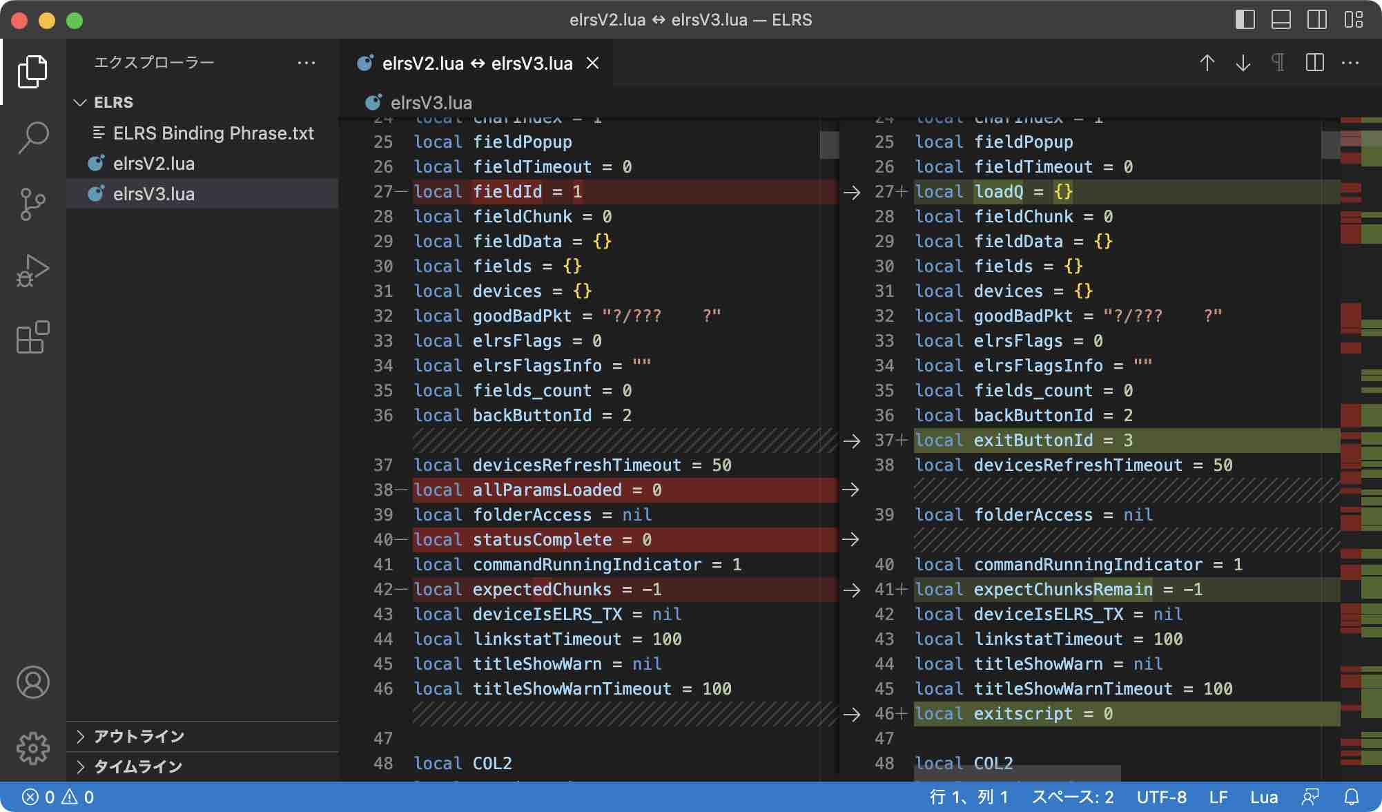 VSCode：ファイルを比較して差分を確認するには いつかの熊右衛門